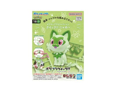 Foto 4 | Figura Armable Bandai Pokémon Model Kit Select 18 Sprigatito