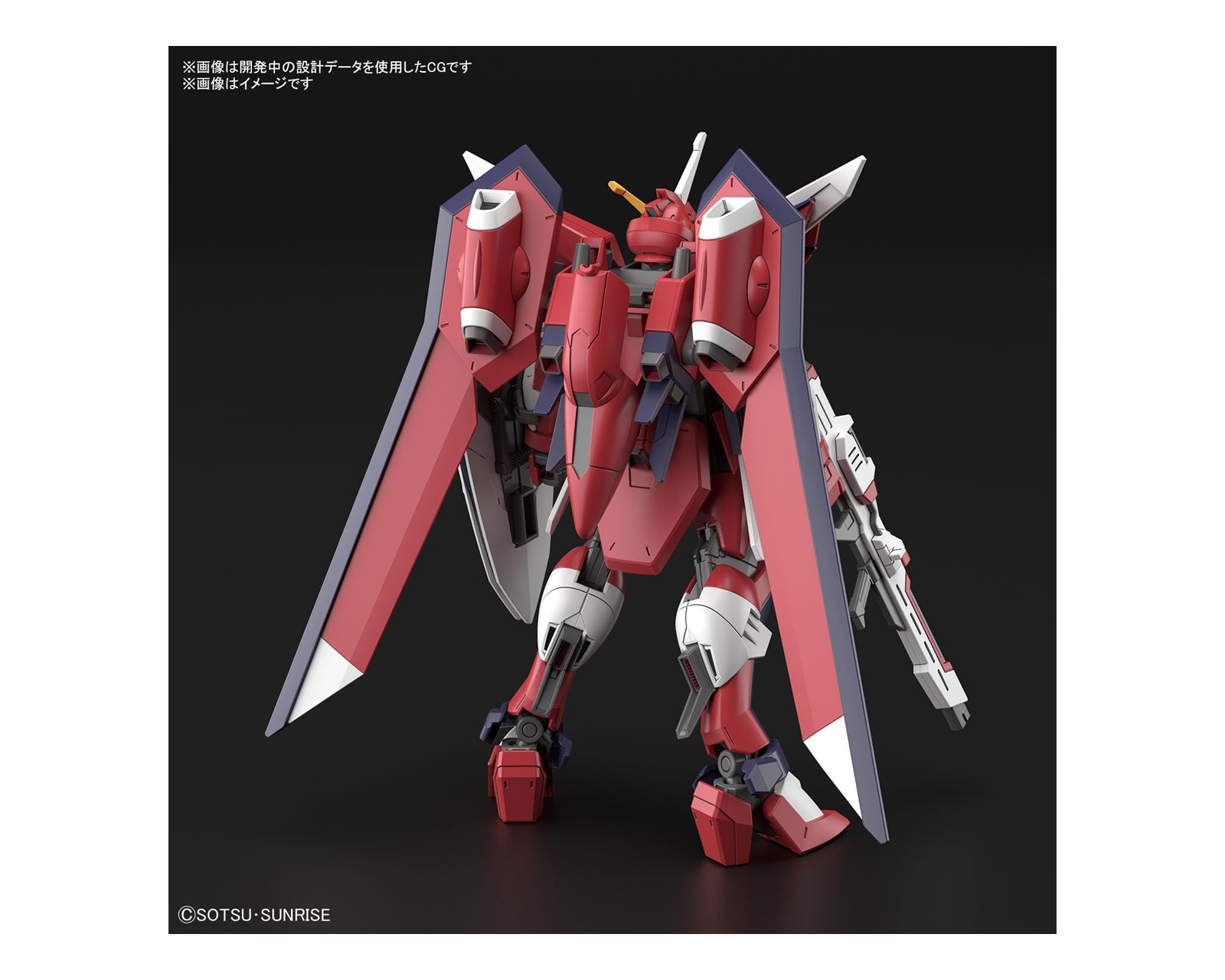 Foto 2 | Bandai Hobby Gundam Immortal Justice Gundam Gunpla HG 1/144