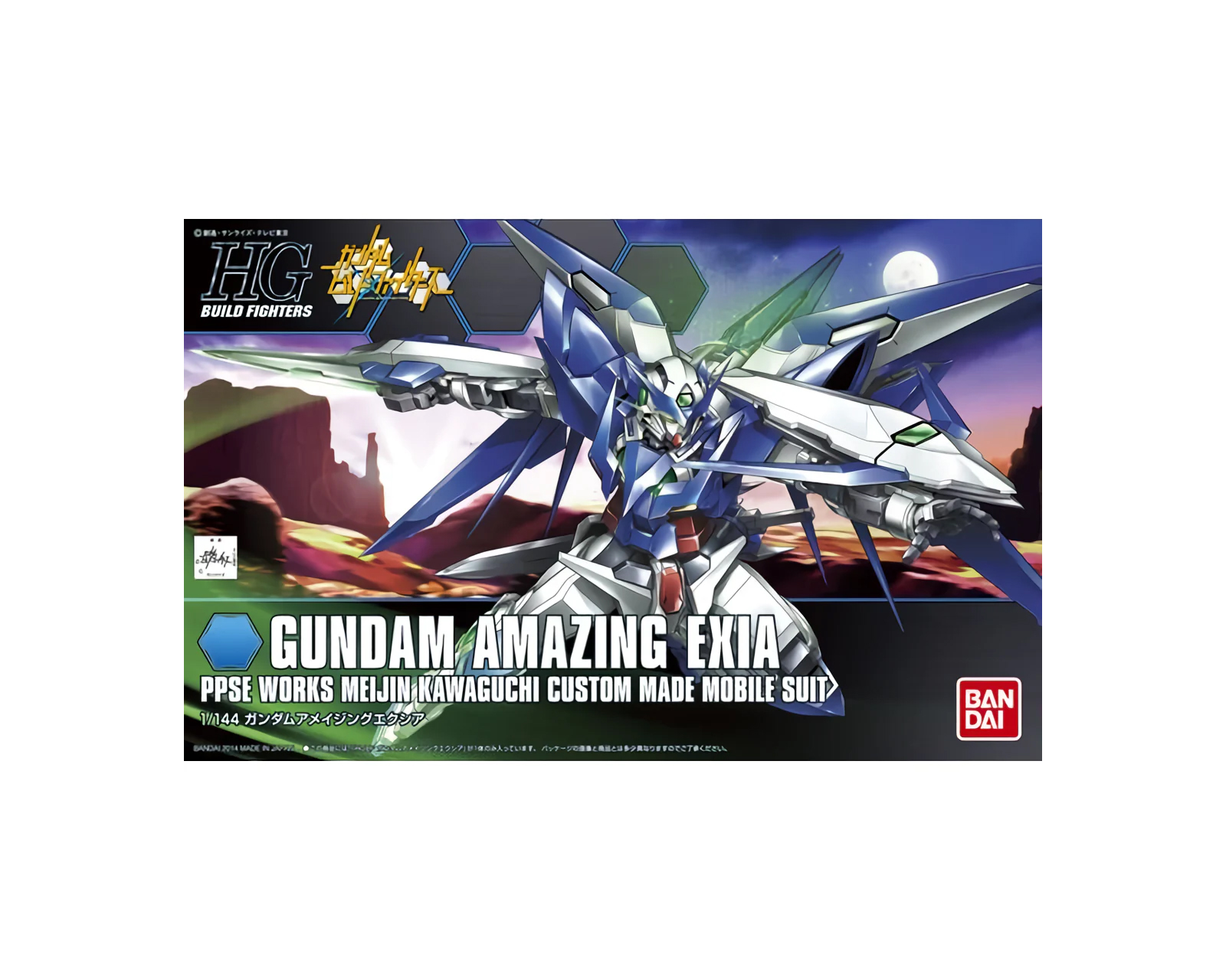 Foto 4 pulgar | Figura Bandai Hgbf 1/144 Gundam Amazing Exia Model Kit