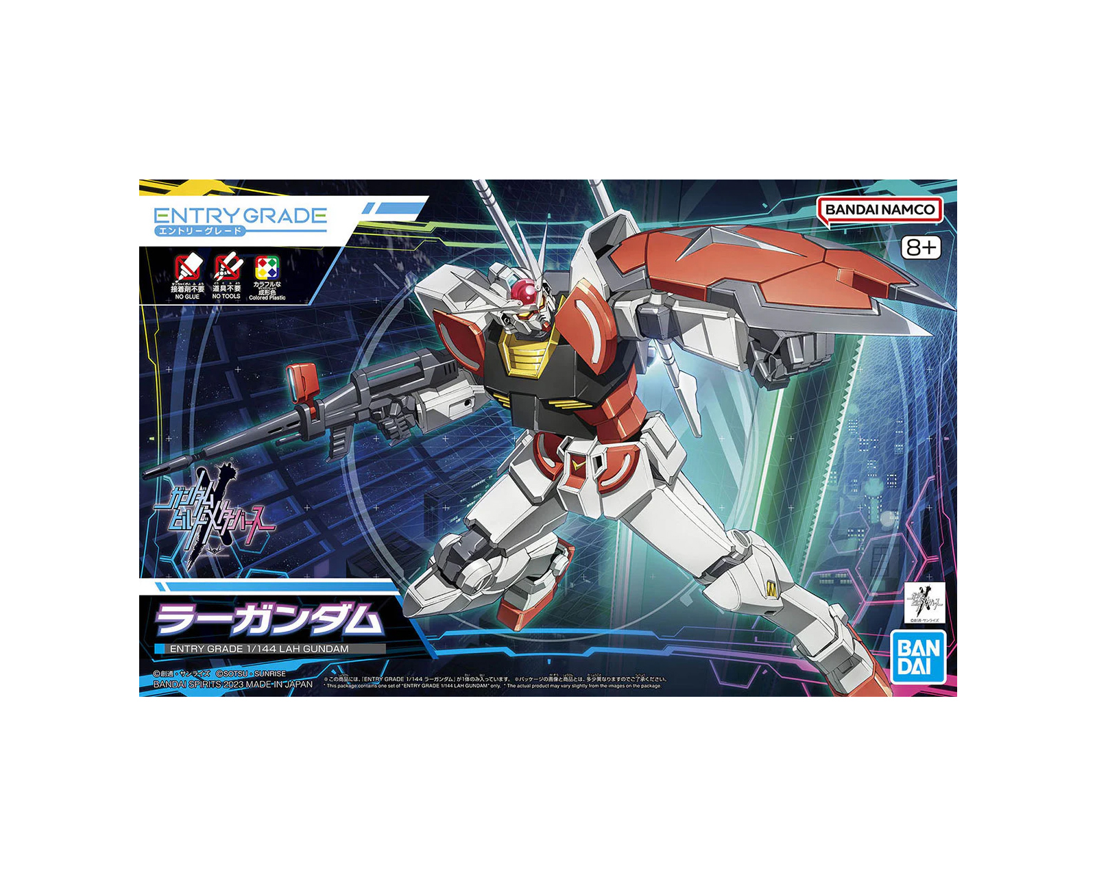 Foto 5 | Figura Bandai Eg 1/144 Lah Gundam Grade Model Kit