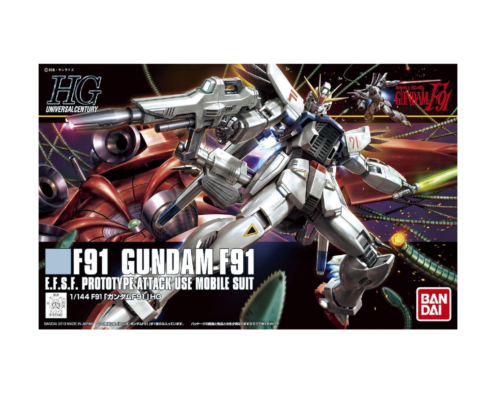 Foto 4 pulgar | Figura Gundam F91 Bandai de 13 cm