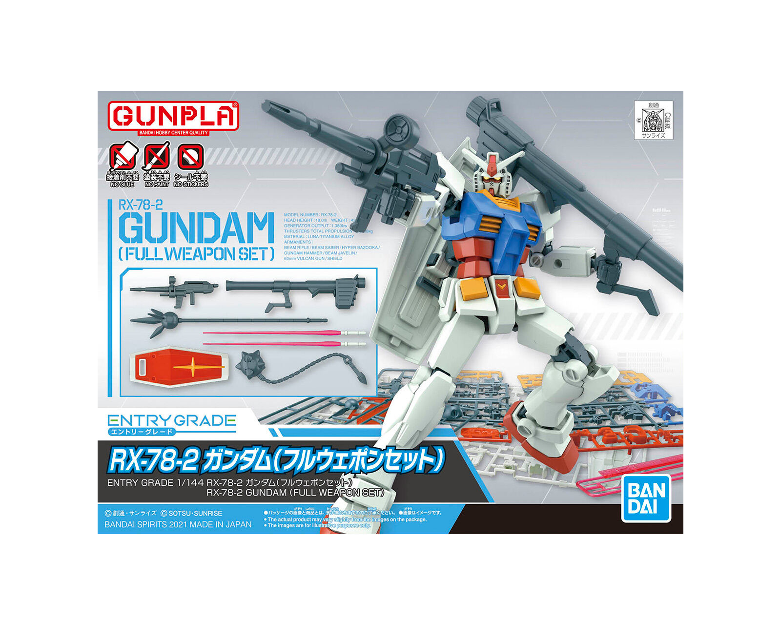 Foto 5 pulgar | Figura Bandai Eg Rx-78-2 Gundam Model Kit