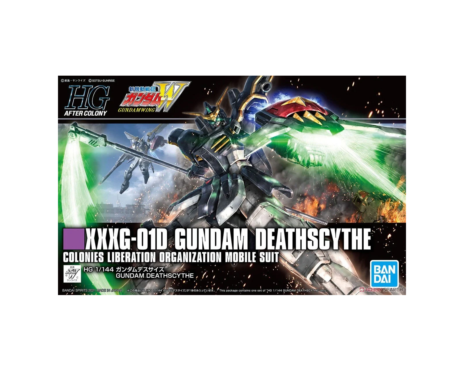 Foto 4 pulgar | Figura Bandai Hg 1/144 Gundam Deathscythe Model Kit