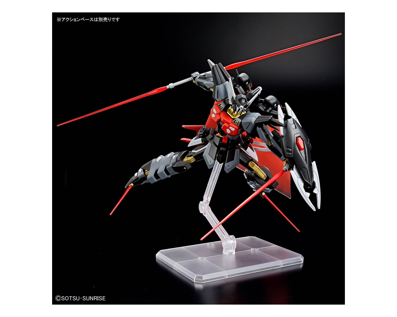 Foto 4 pulgar | Bandai HG 1/144 Black Knight Squad Shi-Ve.A