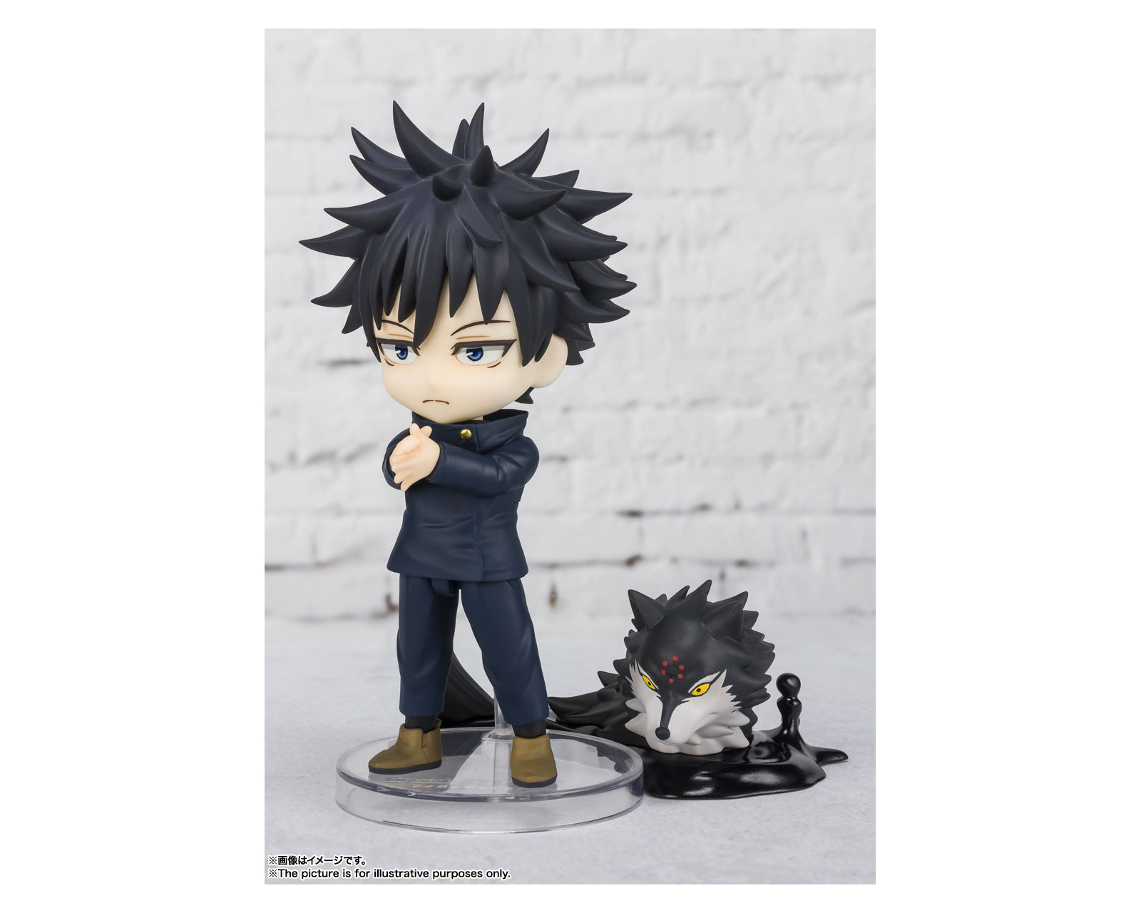 Foto 2 | Figura Bandai Megumi Fushiguro - Jujutsu Kaisen