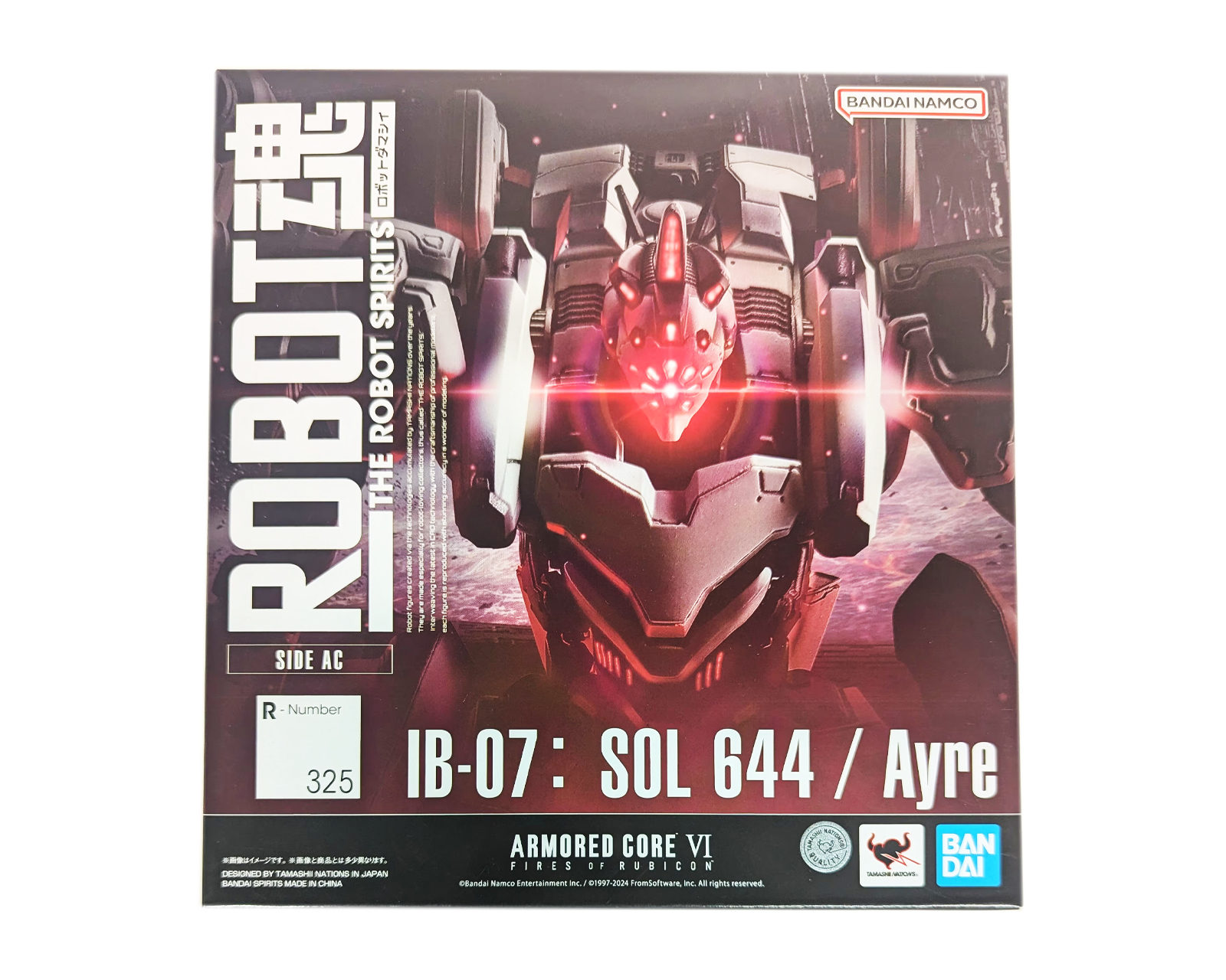 Foto 6 pulgar | Bandai Side Ac Ib-07 Sol 644 Ayre Armored Core Vi Rubicon