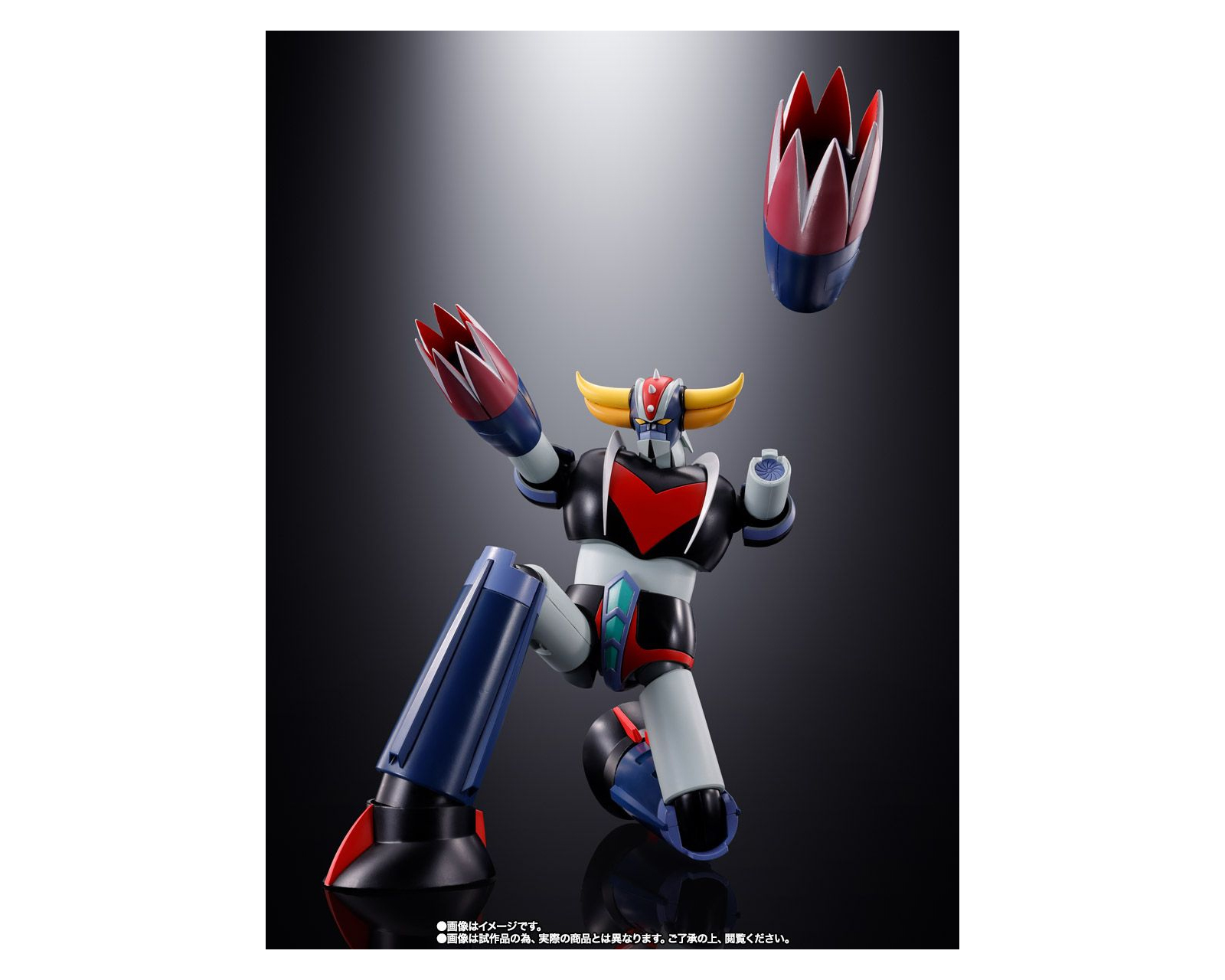 Foto 4 pulgar | Bandai Gx-76sp Grendizer Anime Color - Ufo Robot Grendizer