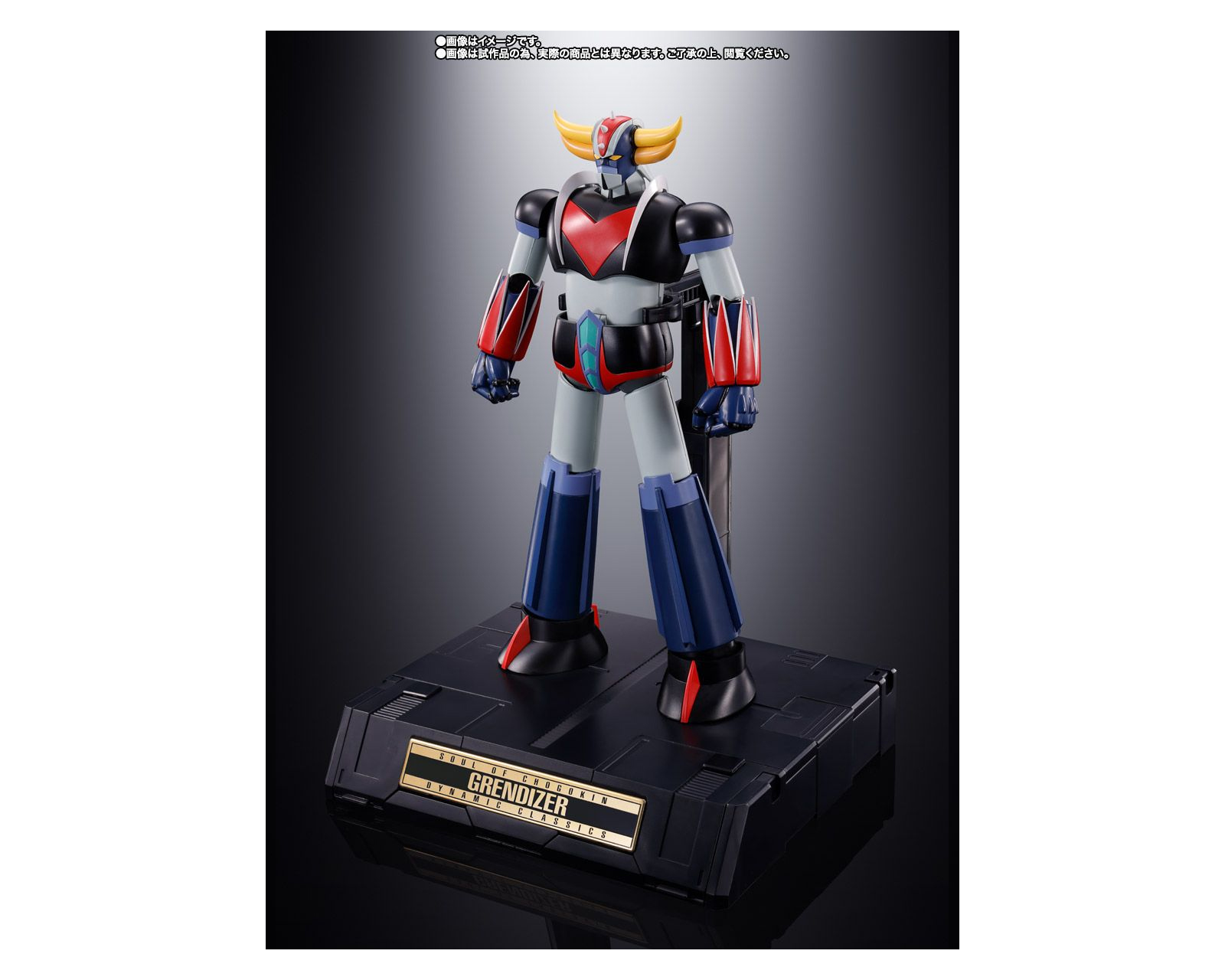 Foto 4 | Bandai Gx-76sp Grendizer Anime Color - Ufo Robot Grendizer