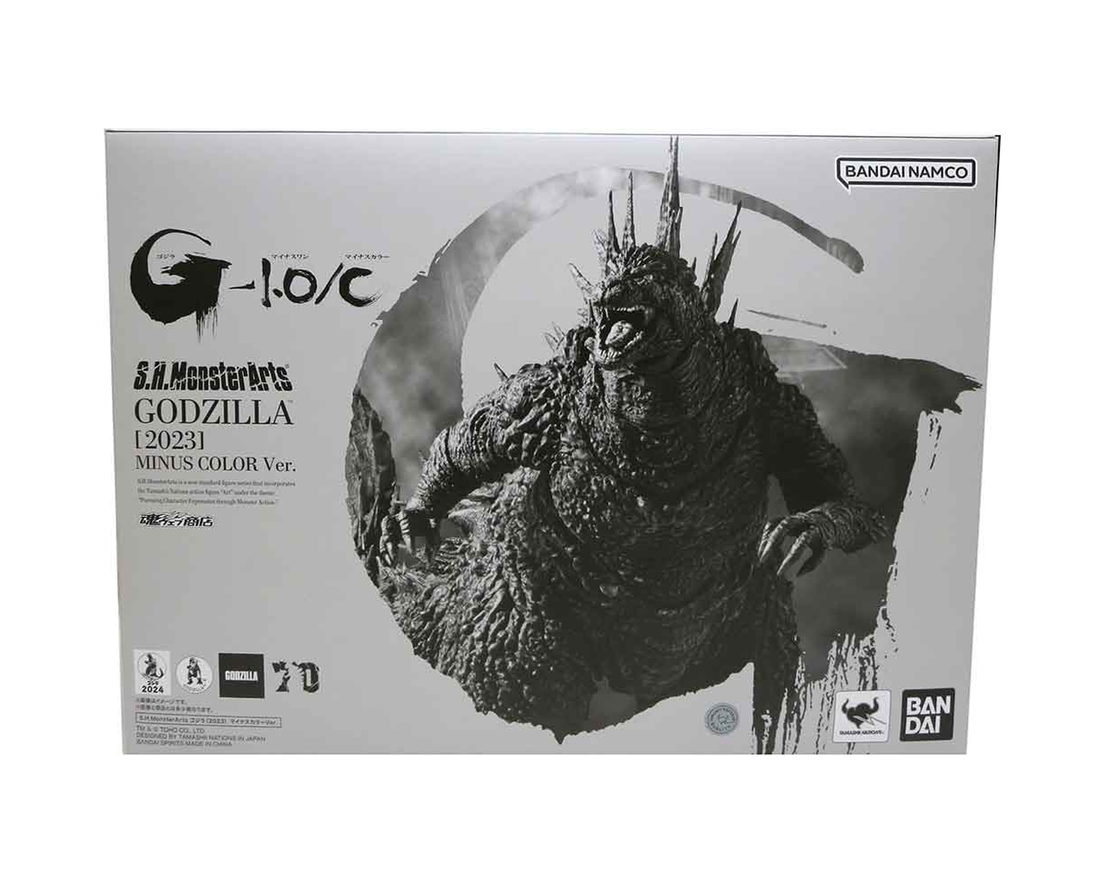Foto 6 pulgar | Bandai Sh Monsterarts Godzilla 2023 Minus One Color