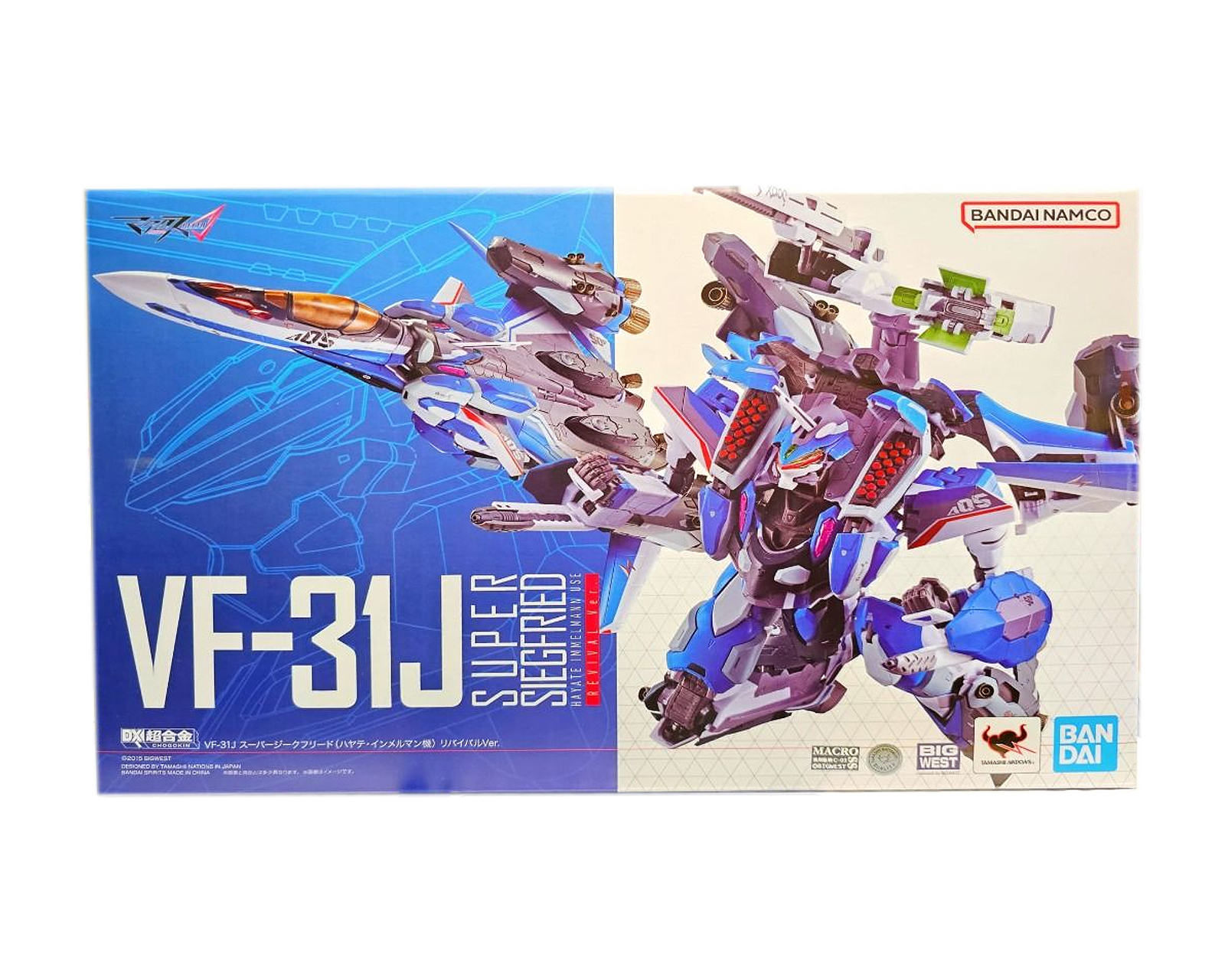 Foto 6 pulgar | Bandai Vf-31 J Supersiegfried (hayate Immelmann) Revival Ver