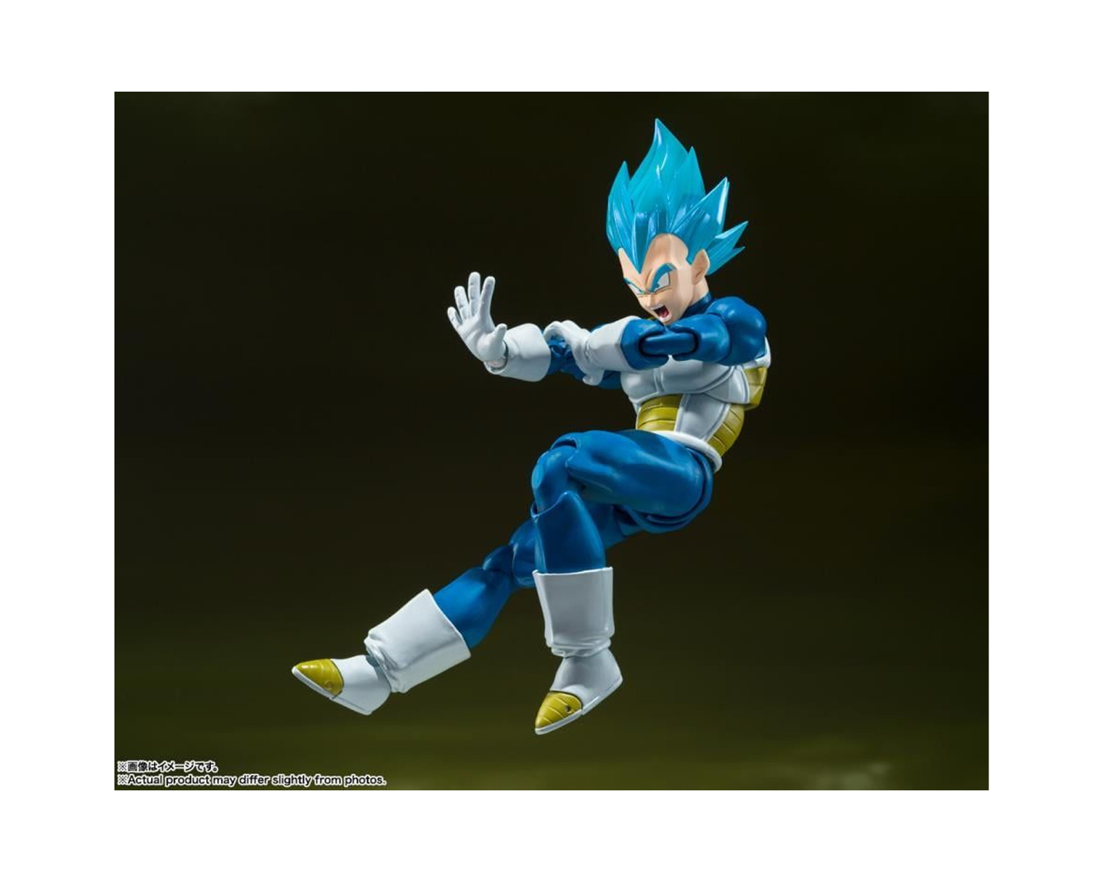 Foto 5 pulgar | Sh Figuarts Ss Blue Vegeta Unwavering Pride Dragon Ball