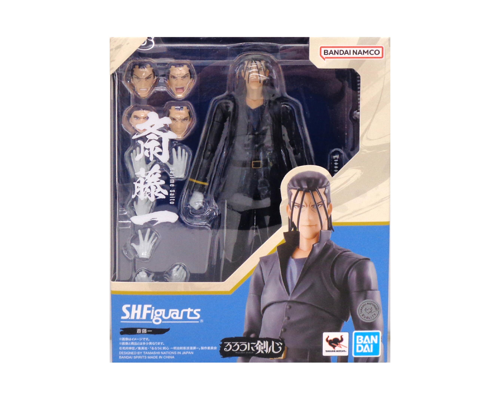 Foto 5 | Bandai Sh Figuarts Hajime Saito - Rurouni Kenshin