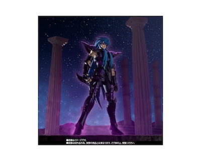 Foto 2 | Bandai Saint Myth Cloth Ex Aquarius Camus (surplice) Revival