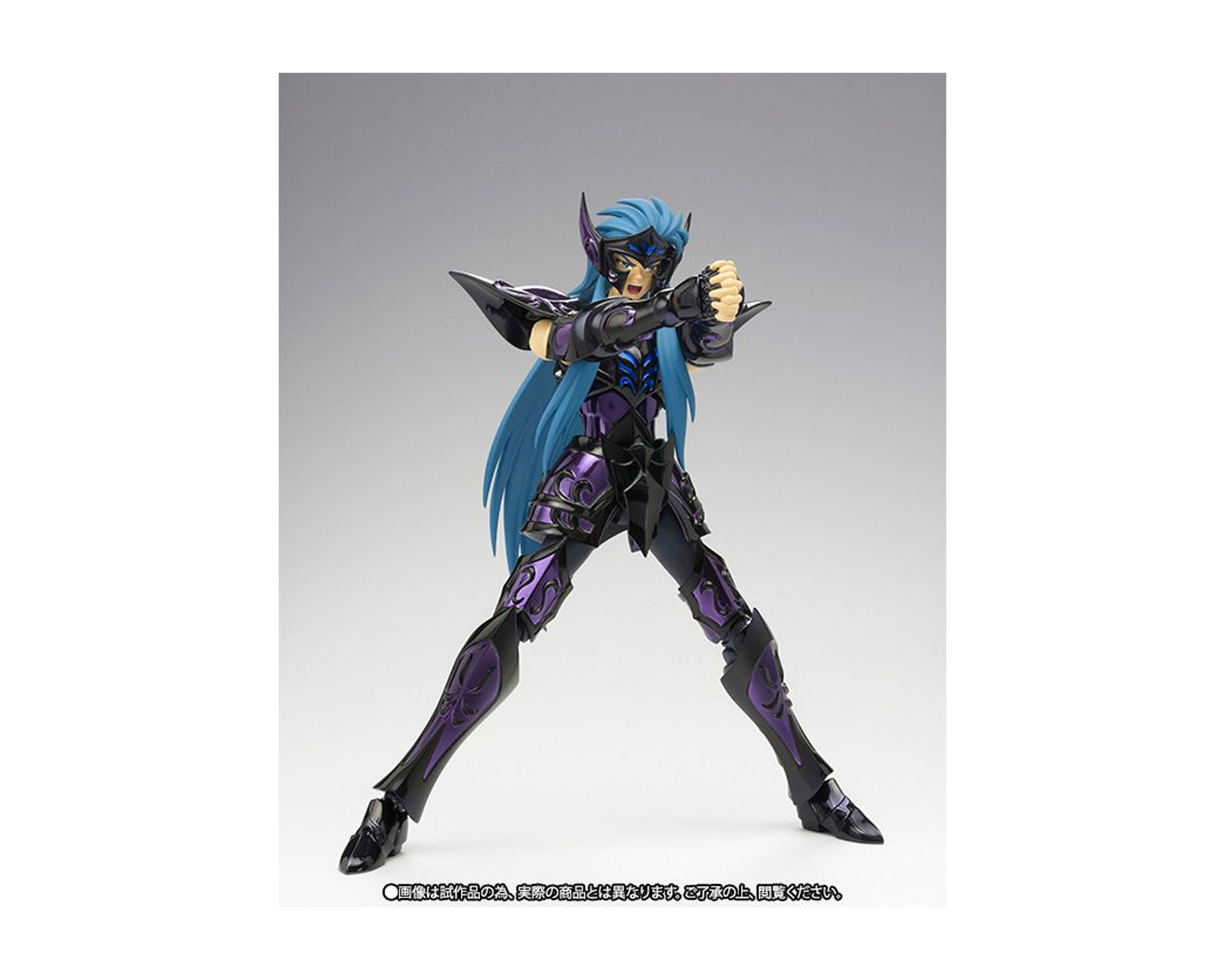 Foto 5 pulgar | Bandai Saint Myth Cloth Ex Aquarius Camus (surplice) Revival