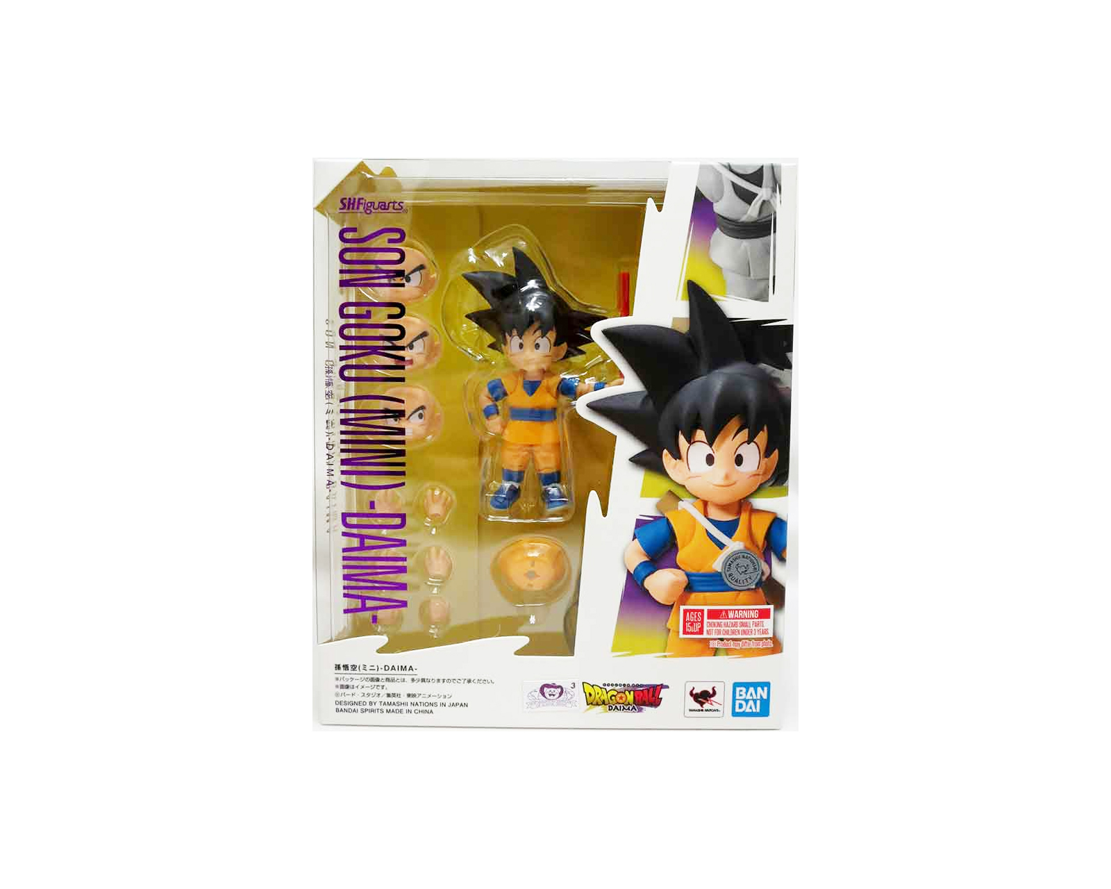 Foto 6 pulgar | Bandai Sh Figuarts Son Goku Mini - Dragon Ball Daima