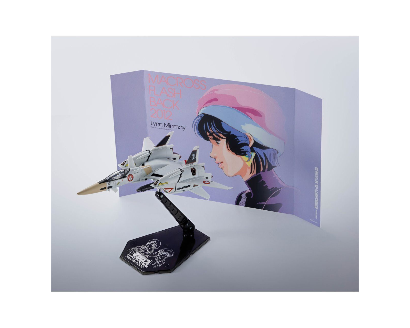 Foto 6 pulgar | Bandai Hi Metal R Vf 4 Lightning Iii Macross Flash Back 2012