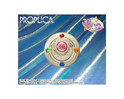 Foto 2 | Bandai Sailor Moon Transform Brooch Disguise Pen Brilliant