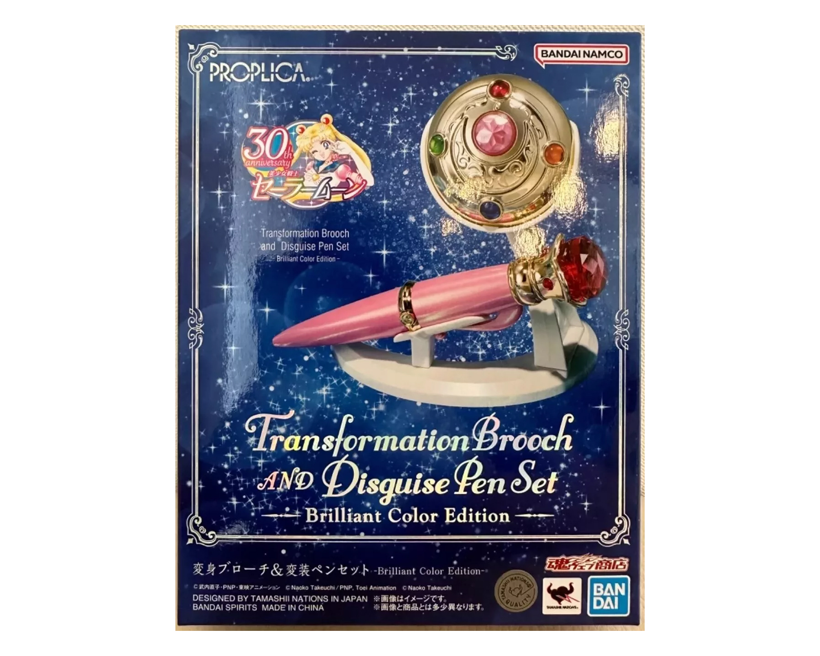 Foto 6 pulgar | Bandai Sailor Moon Transform Brooch Disguise Pen Brilliant