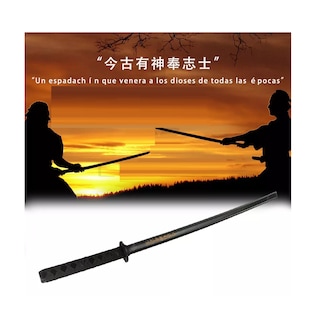 Foto 3 | Bokken Madera Roble De Katana Espada, Ultimo Samurai Eo Safe Imports Esi-18077 Negro