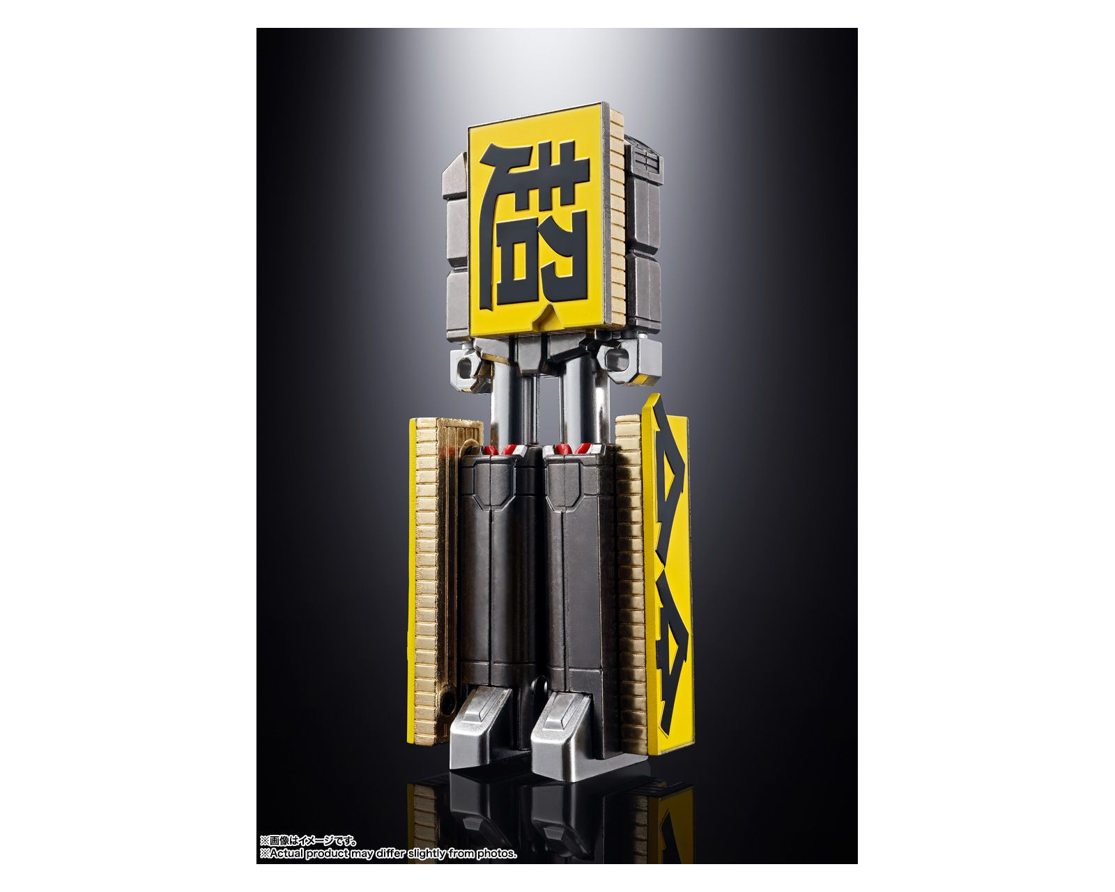 Foto 6 pulgar | Bandai Robot Spirits Chogokin Robo 50th