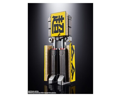 Foto 5 | Bandai Robot Spirits Chogokin Robo 50th