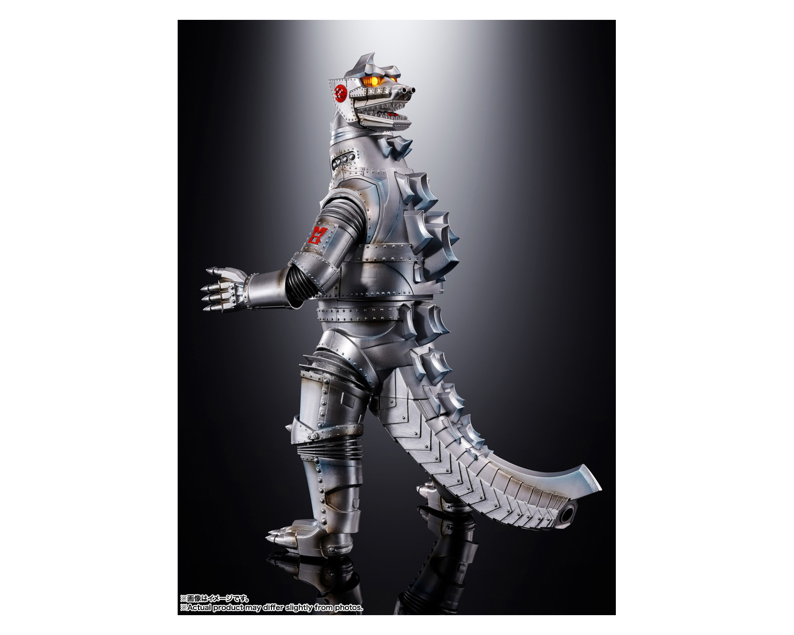 Foto 4 pulgar | Bandai Dx Chogokin Damashii Mechagodzilla 1974