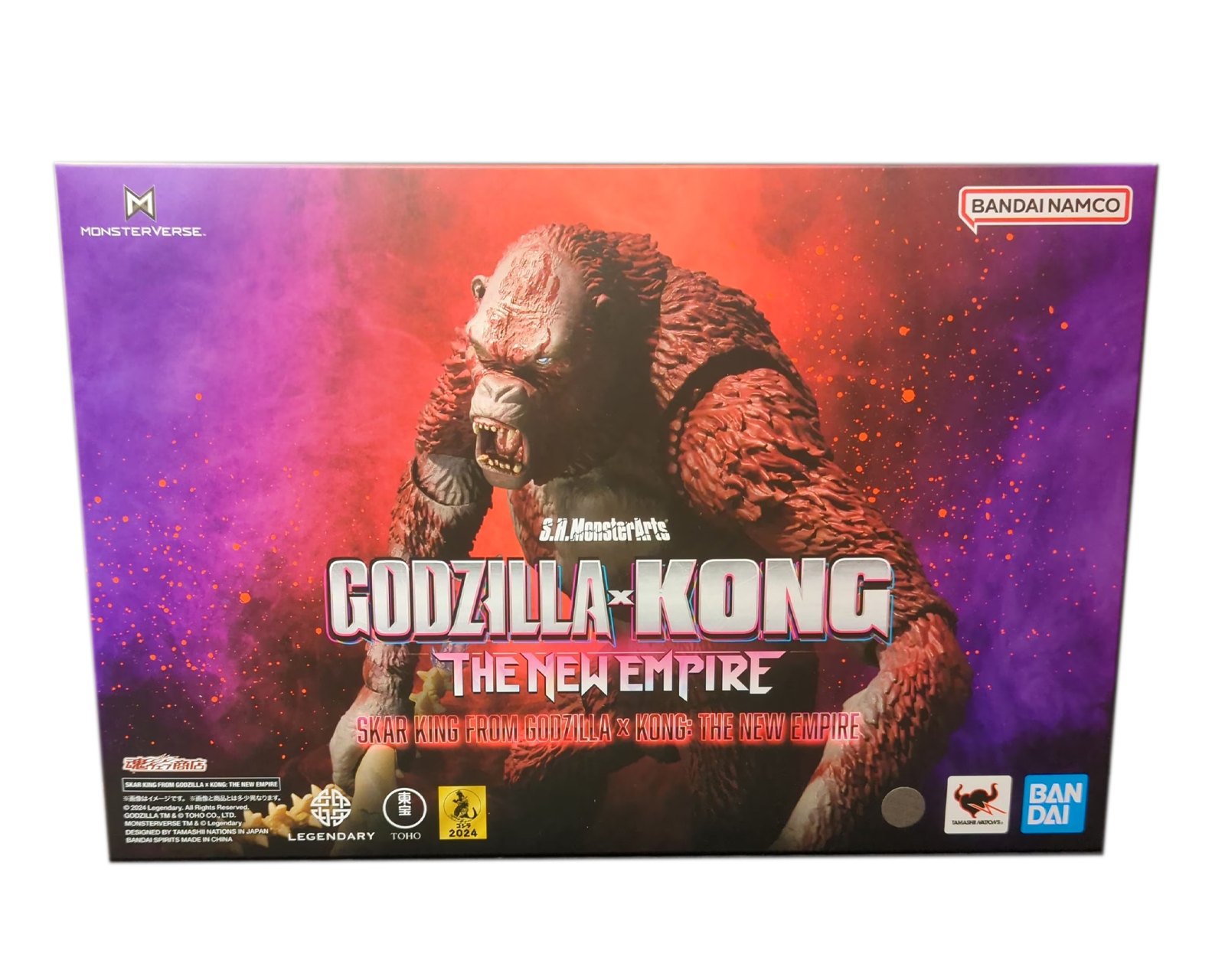 Foto 7 pulgar | Sh Monsterarts Skar King - Godzilla X Kong The New Empire