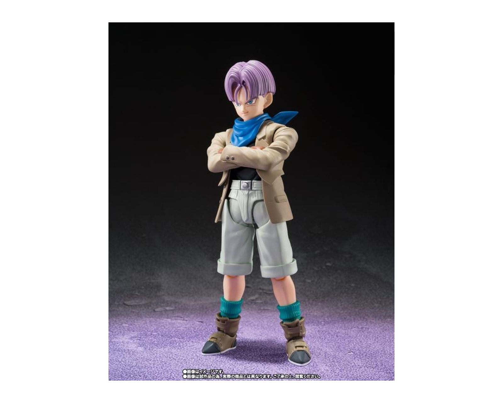 Foto 4 pulgar | Bandai Sh Figuarts Trunks - Dragon Ball Gt