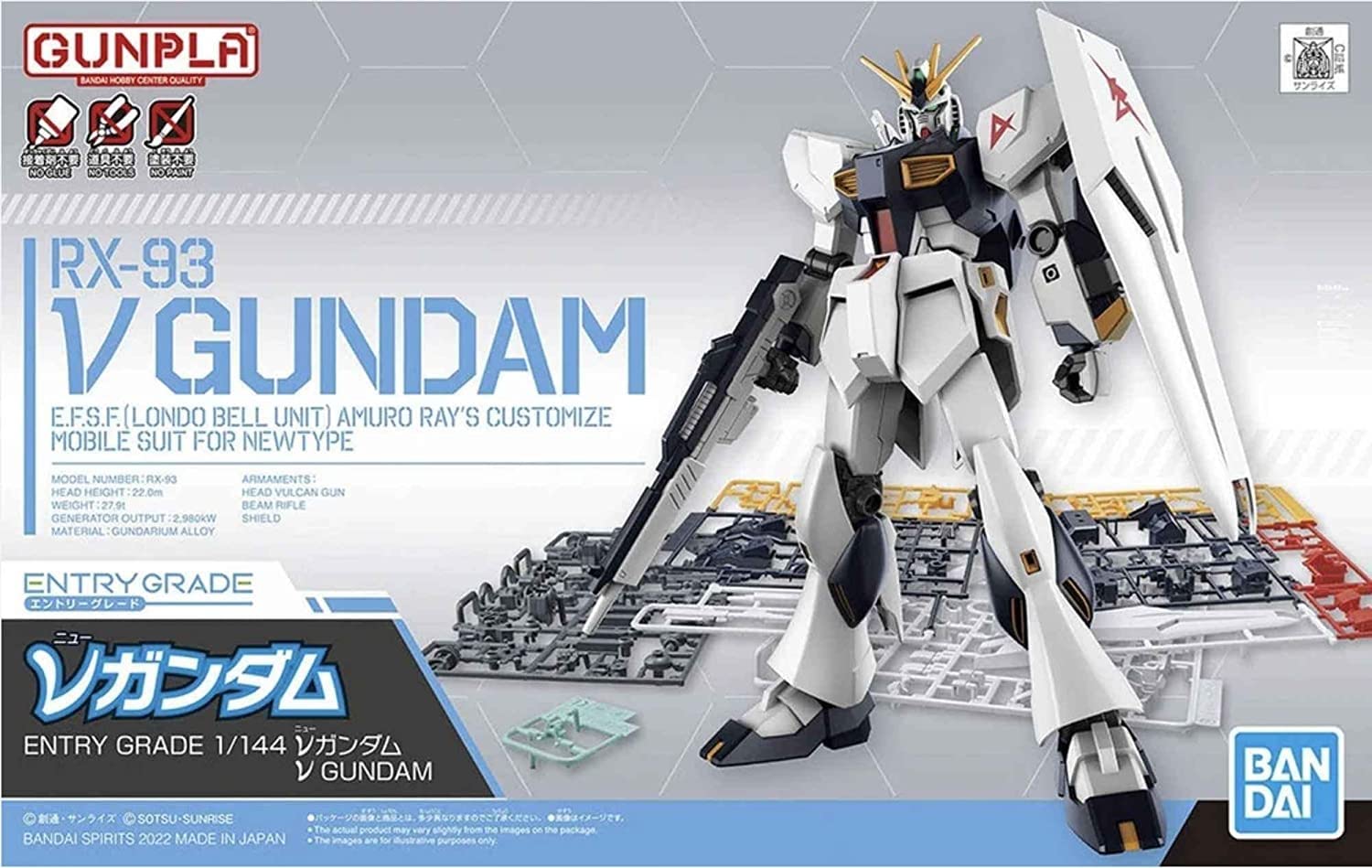 Foto 2 pulgar | Maqueta De Traje Móvil Bandai Hobby Para Principiantes Gundam Rx-93 - Venta Internacional.