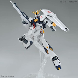 Foto 5 | Maqueta De Traje Móvil Bandai Hobby Para Principiantes Gundam Rx-93 - Venta Internacional.