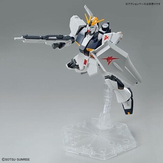Foto 6 | Maqueta De Traje Móvil Bandai Hobby Para Principiantes Gundam Rx-93 - Venta Internacional.