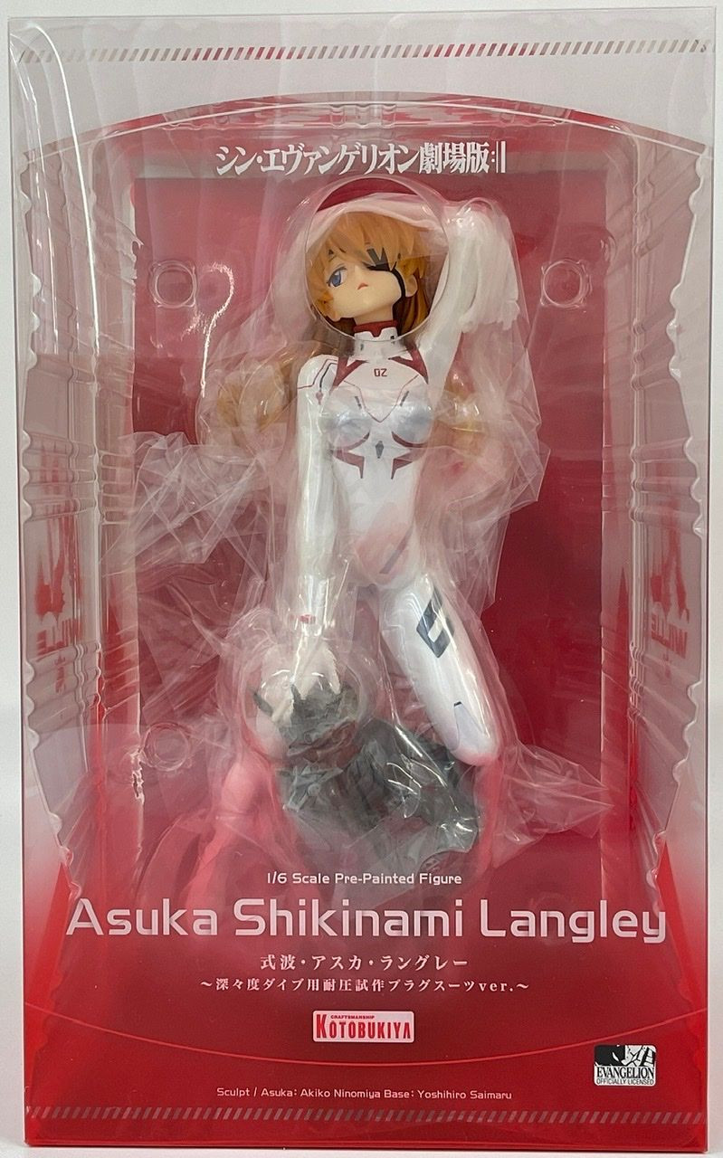 Foto 3 pulgar | Kotobukiya Collectibles Evangelion: Evangelion - Asuka Shikinami Langley White Plugsuit 1:6 Scale Figure