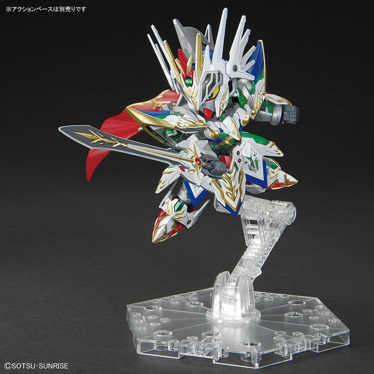 Foto 6 pulgar | Modelo De Plástico Bandai Spirits Sdw Heroes Night Strike Gundam - Venta Internacional.