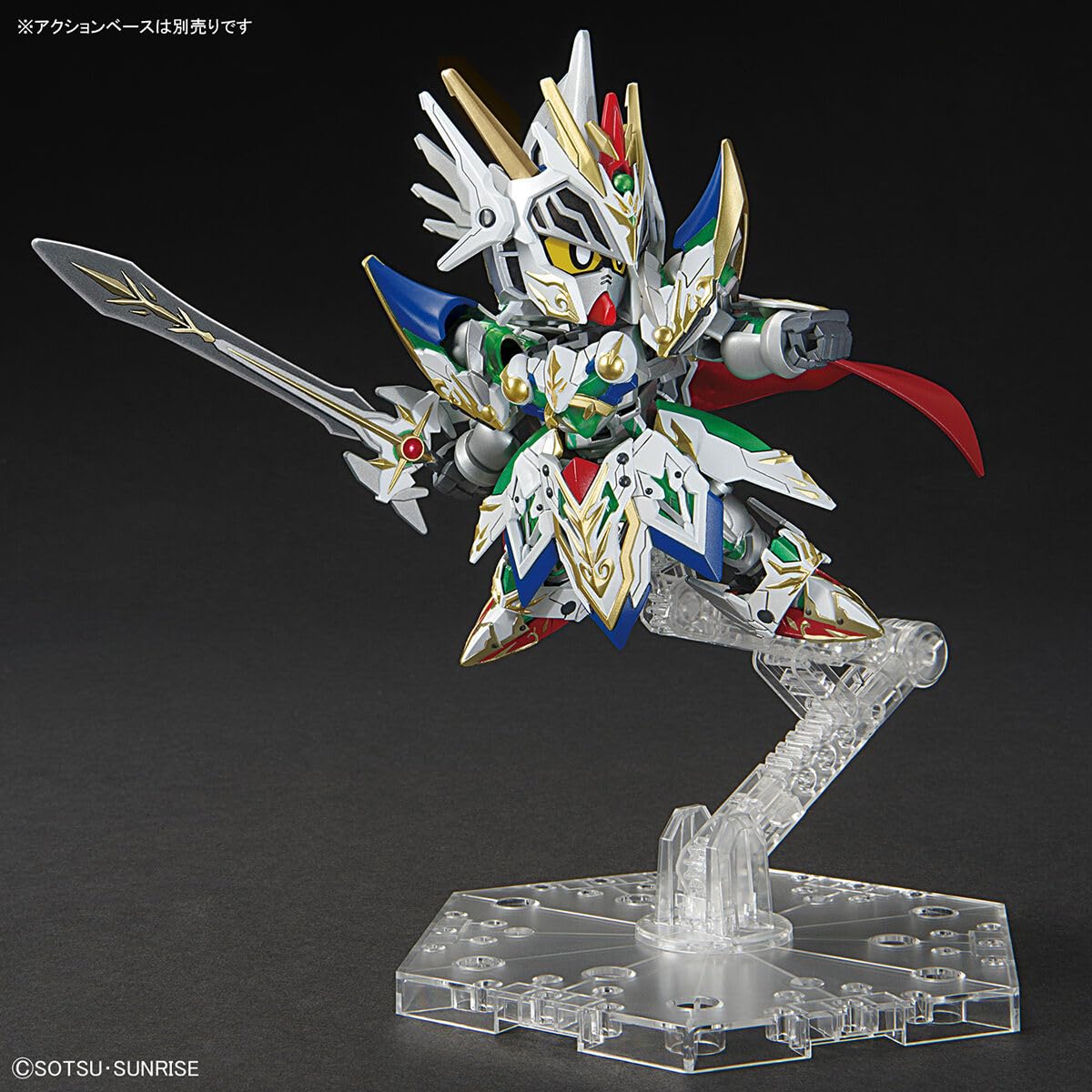 Foto 7 pulgar | Modelo De Plástico Bandai Spirits Sdw Heroes Night Strike Gundam - Venta Internacional.