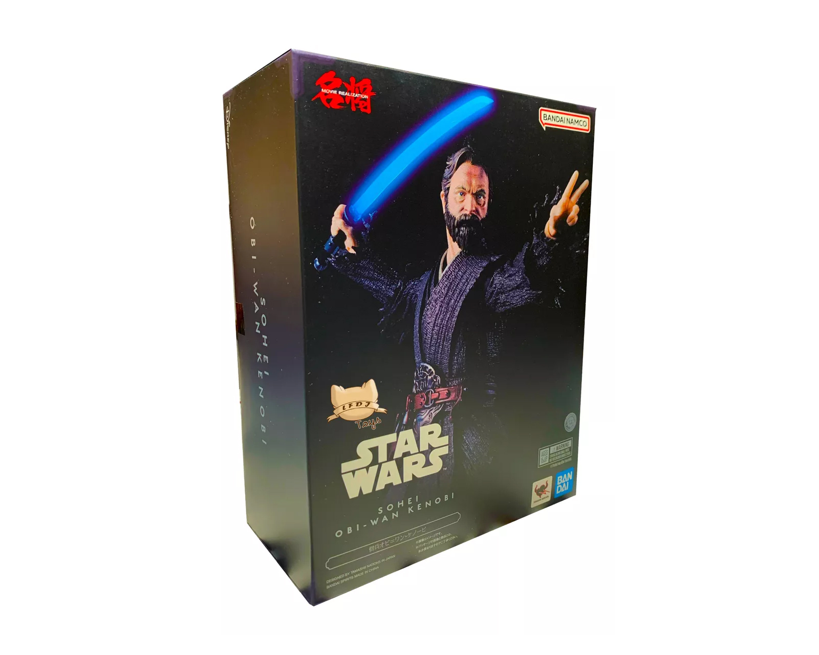 Foto 4 | Sohei - Star Wars Obi Wan Kenobi Meisho Movie Realization
