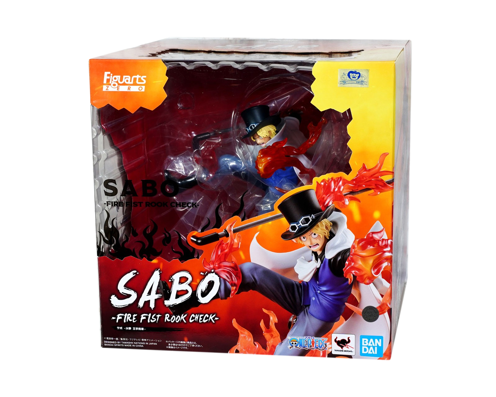 Foto 5 pulgar | Bandai Figuarts Zero - One Piece - Sabo Fire Fist Rook Check
