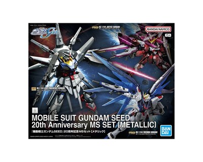 Foto 3 | Bandai Mobile Suit Gundam Seed 20th Anniversary Ms Metallic