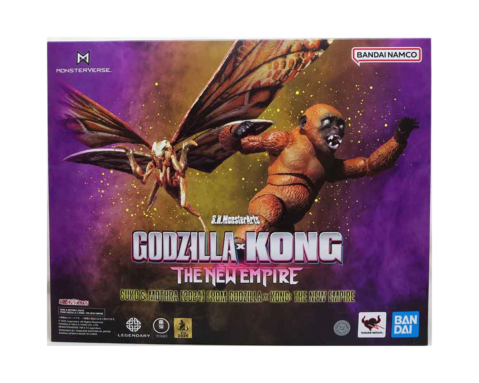 Foto 5 pulgar | Bandai Sh Monsterarts Suko & Mothra Godzilla Kong New Empire