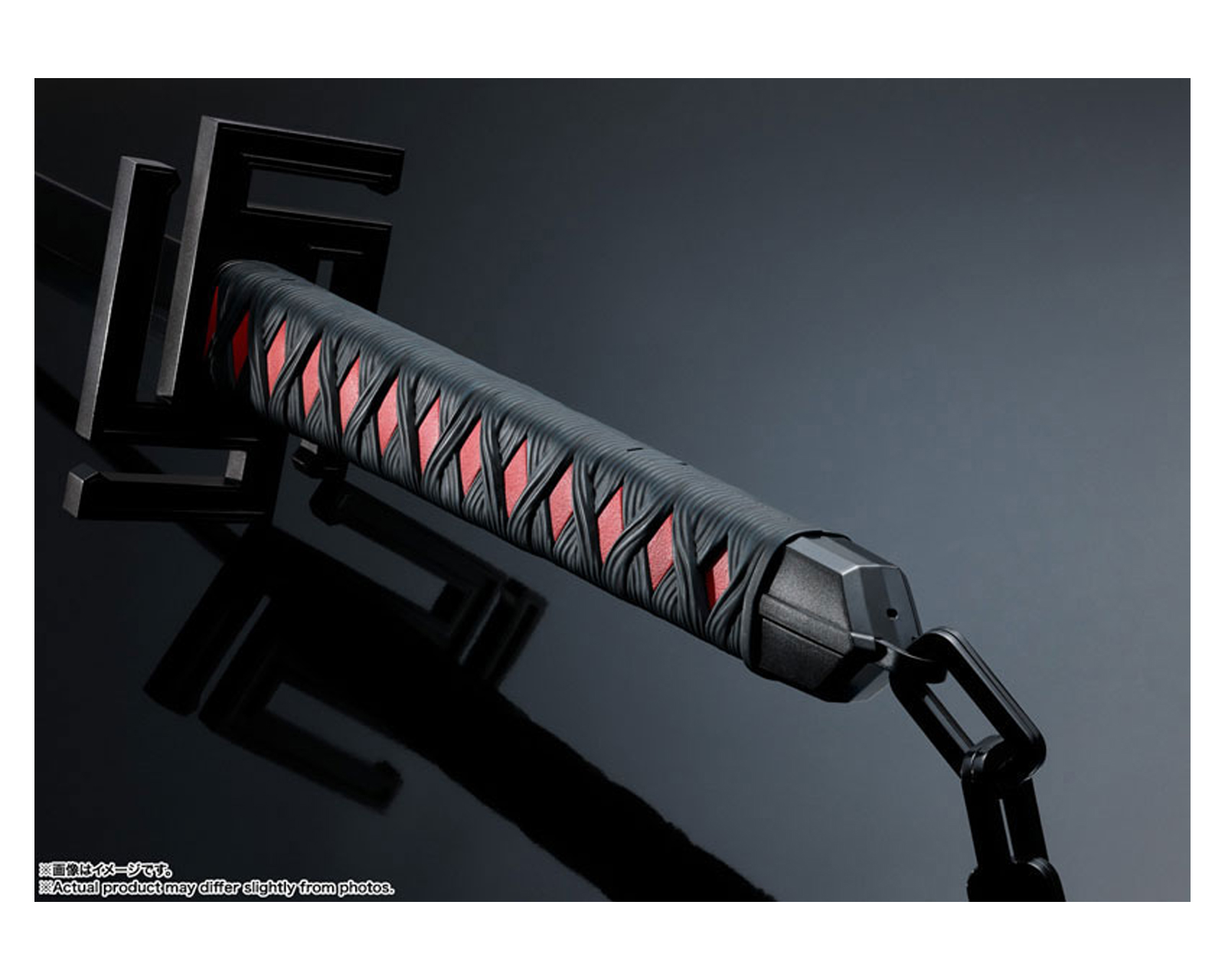 Foto 3 pulgar | Proplica Tensazangetsu - Bleach Tamashii Nations