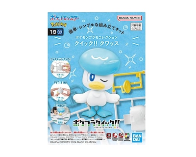 Foto 2 | Bandai Hobby Pokemon Model Kit Quick 19 Quaxly