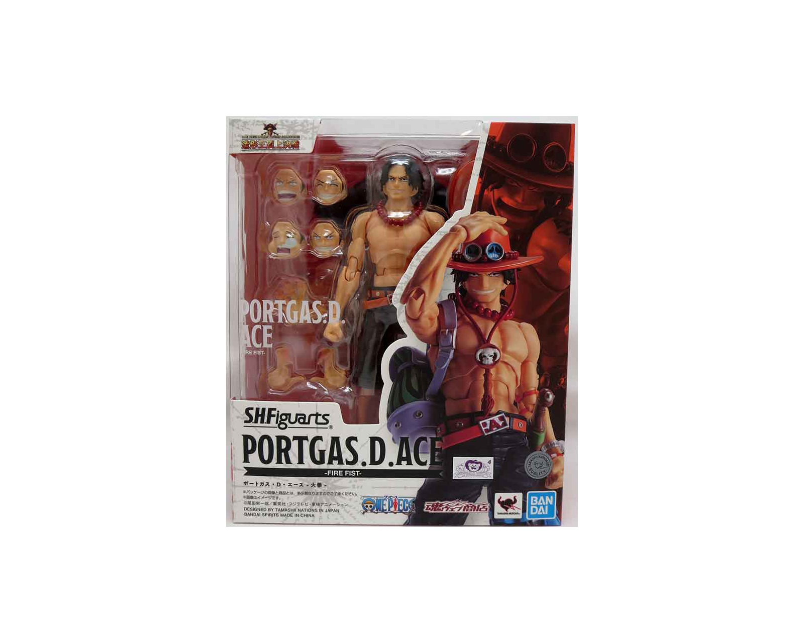 Foto 4 | Bandai Sh Figuarts Portgas D Ace - Flame Fist