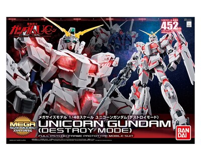 Foto 2 | Bandai Hobby Mega Model 1/48 Unicorn Gundam Destroy Mode