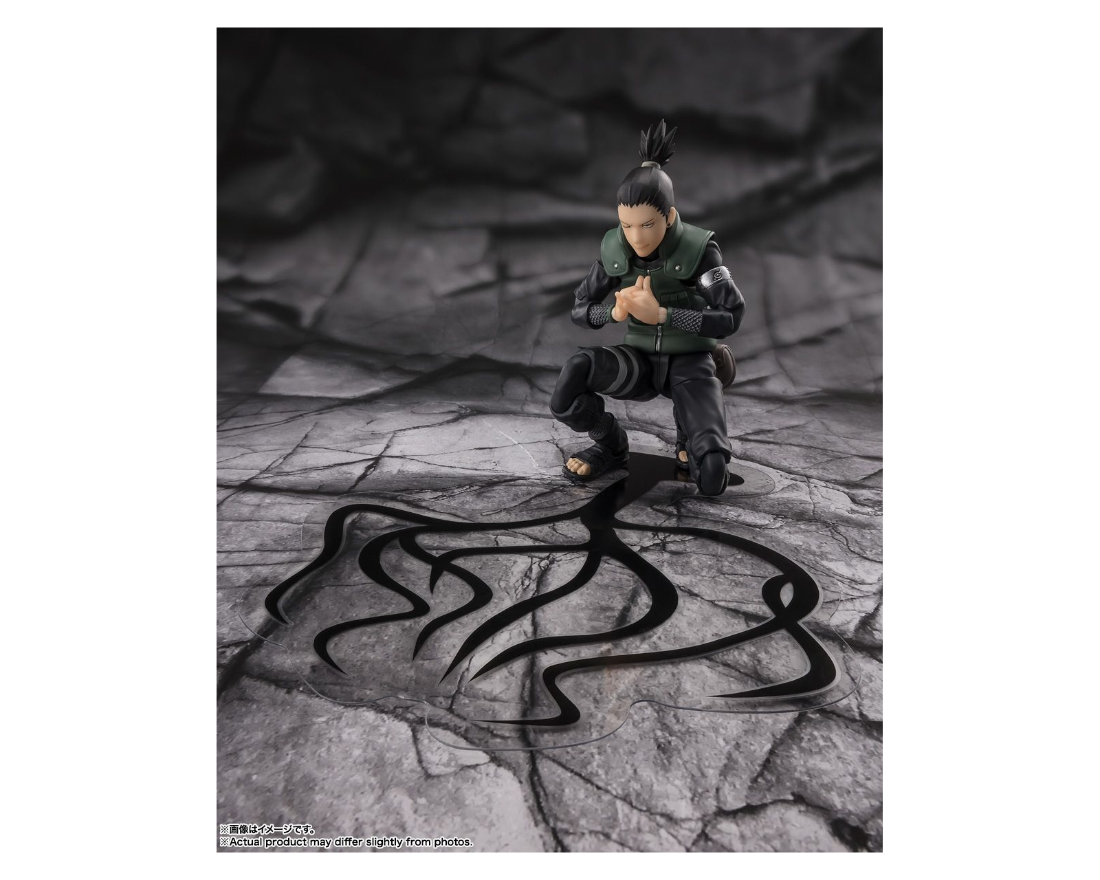 Foto 3 pulgar | Bandai Sh Figuarts Shikamaru Nara Brilliant Strategist