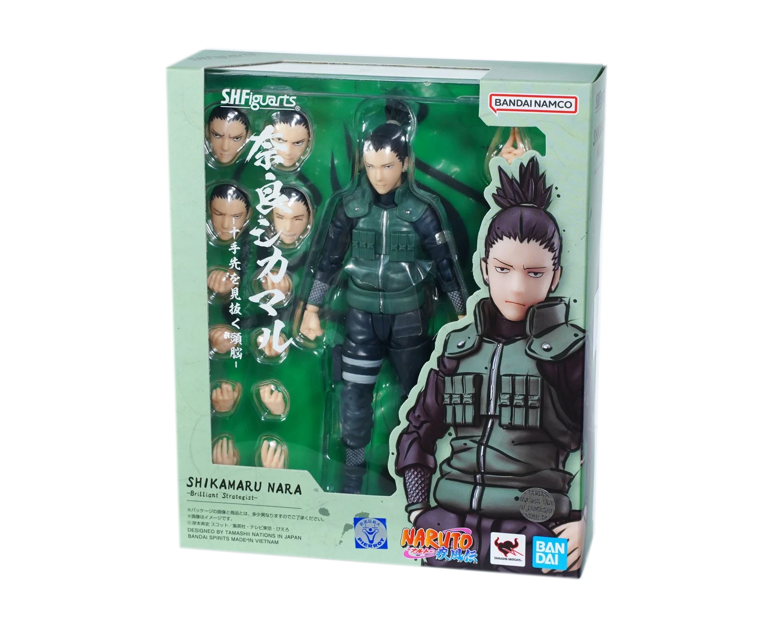 Foto 5 pulgar | Bandai Sh Figuarts Shikamaru Nara Brilliant Strategist