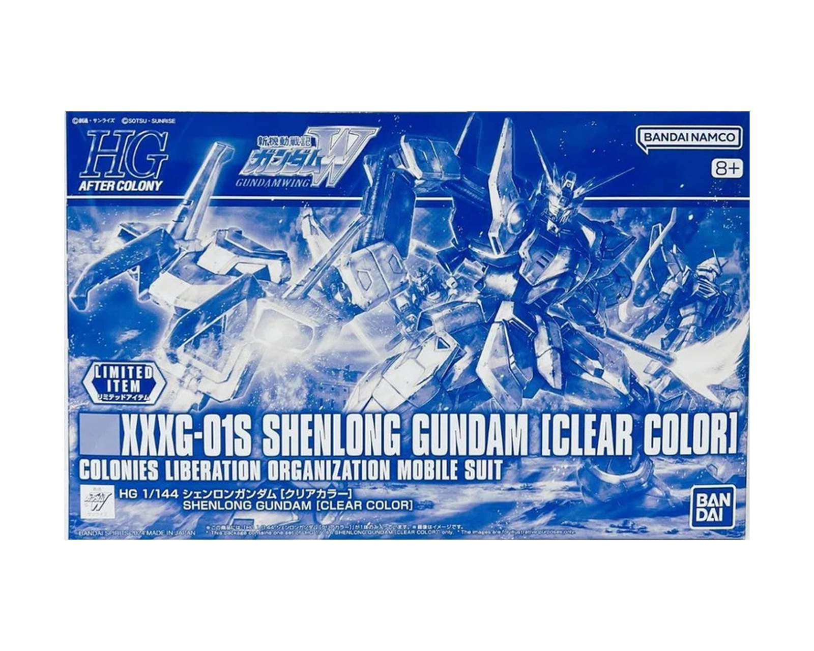 Foto 3 pulgar | Bandai Hobby Hg 1/144 Shenlong Gundam Clear Color