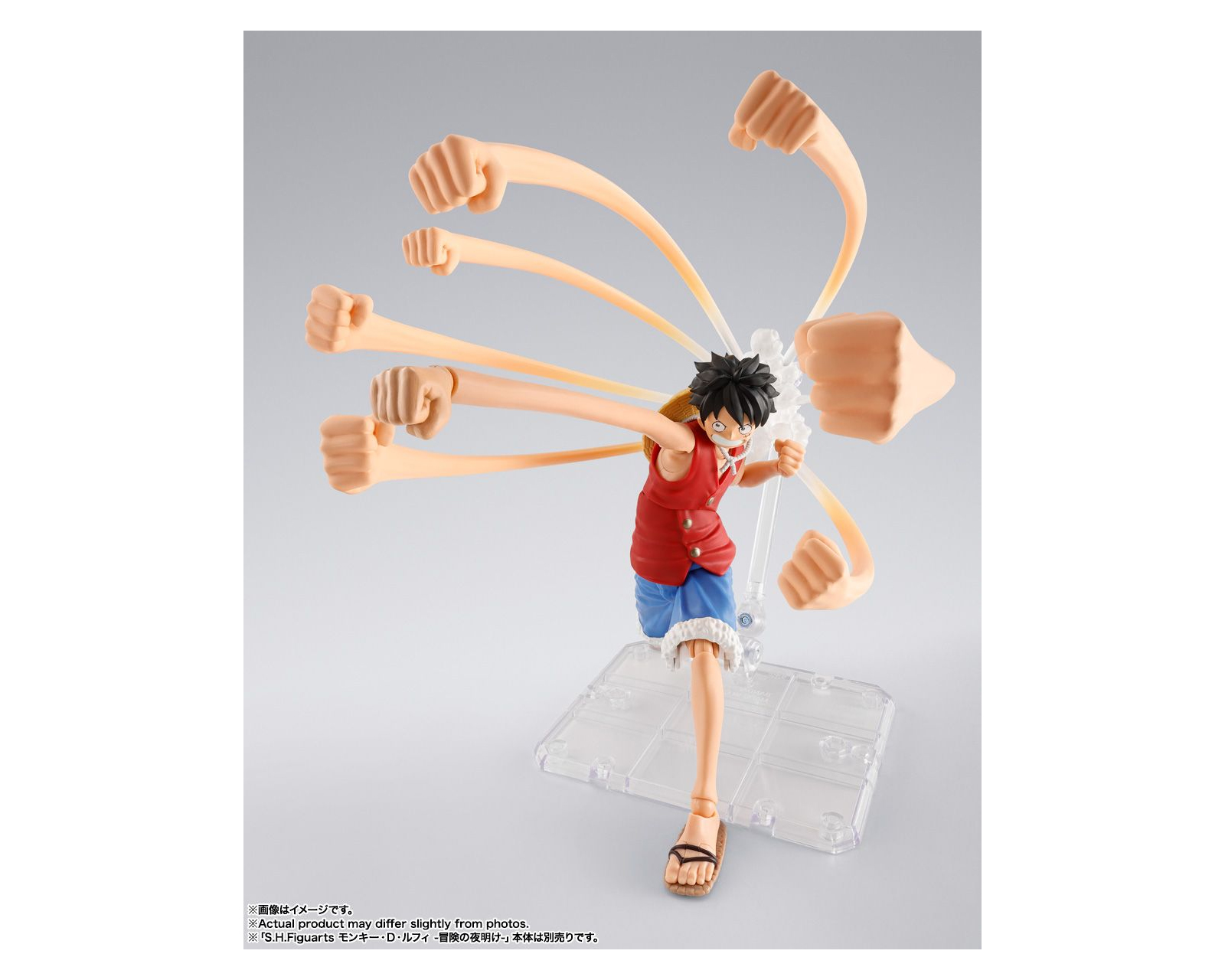 Foto 3 pulgar | Bandai Sh Figuarts Set De Partes Gum-gum Luffy - One Piece