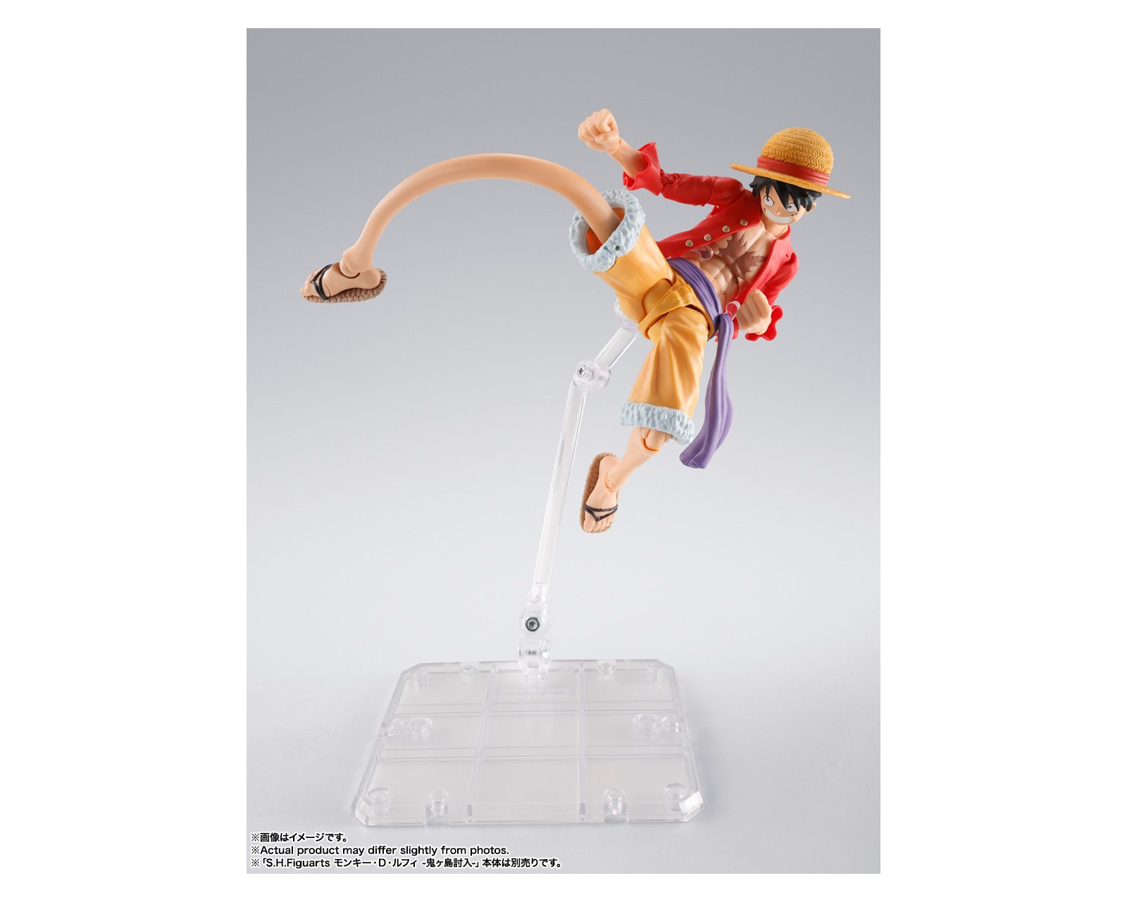 Foto 4 pulgar | Bandai Sh Figuarts Set De Partes Gum-gum Luffy - One Piece
