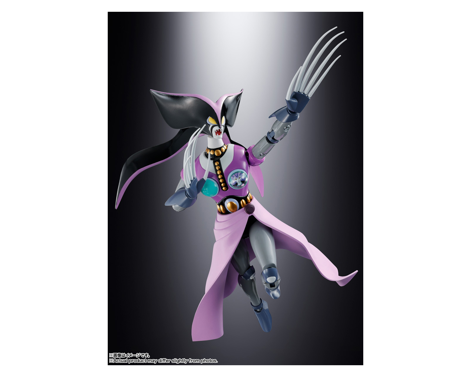 Foto 6 pulgar | Bandai Gx-114 Janus & Gx-12r Venus A - Great Mazinger