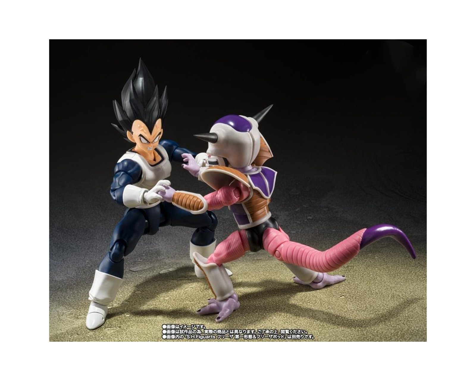 Foto 4 pulgar | Bandai Sh Figuarts Dragon Ball Z - Vegeta Old Battle Clothes
