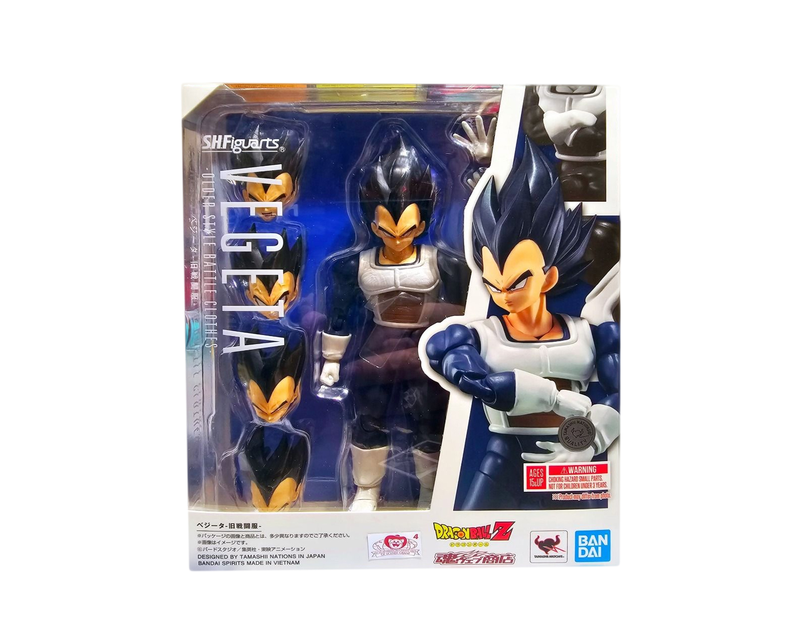 Foto 4 | Bandai Sh Figuarts Dragon Ball Z - Vegeta Old Battle Clothes